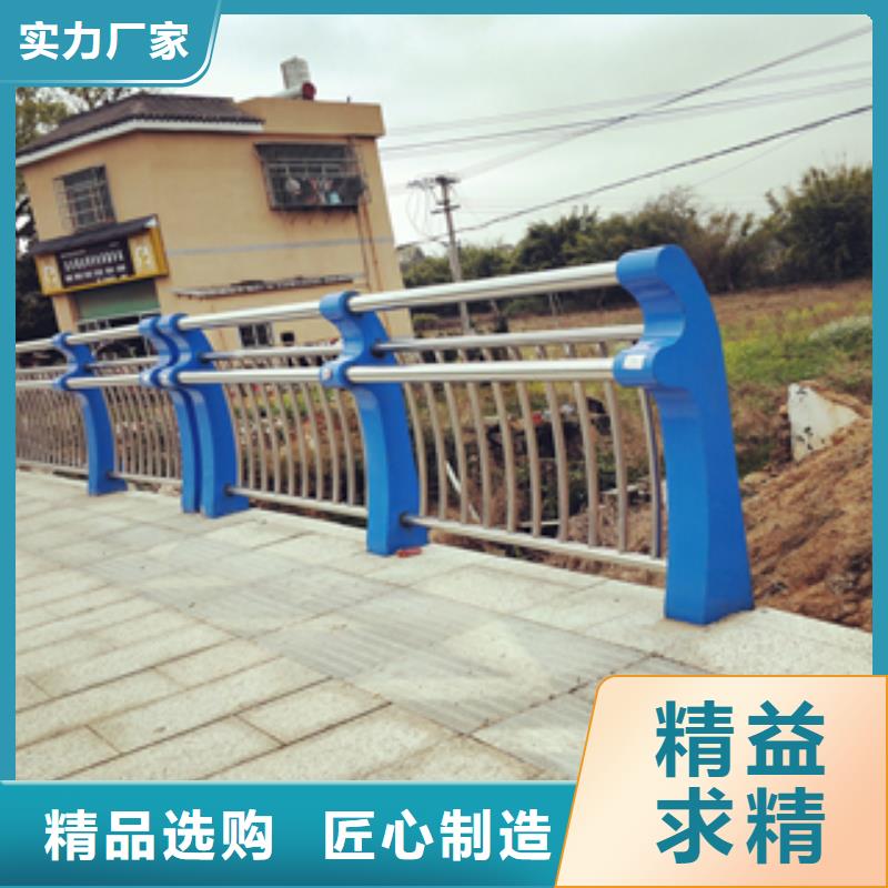 潍坊不锈钢桥梁栏杆专业设计