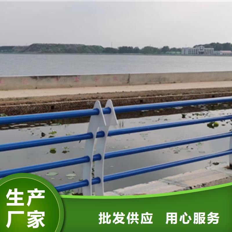 热推：惠州市碳钢喷塑防撞护栏厂家规模大