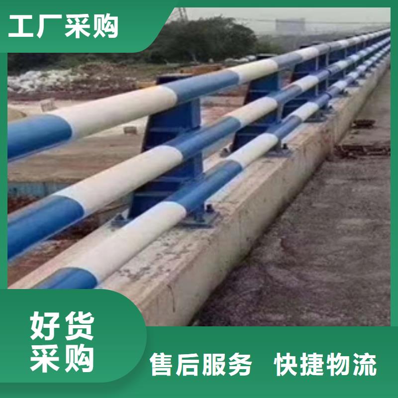 许昌市厂家报价合理钢板桥梁护栏