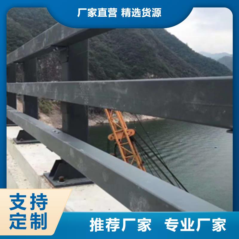 厂家直销：广东拉丝不锈钢复合管/复合管桥梁栏杆