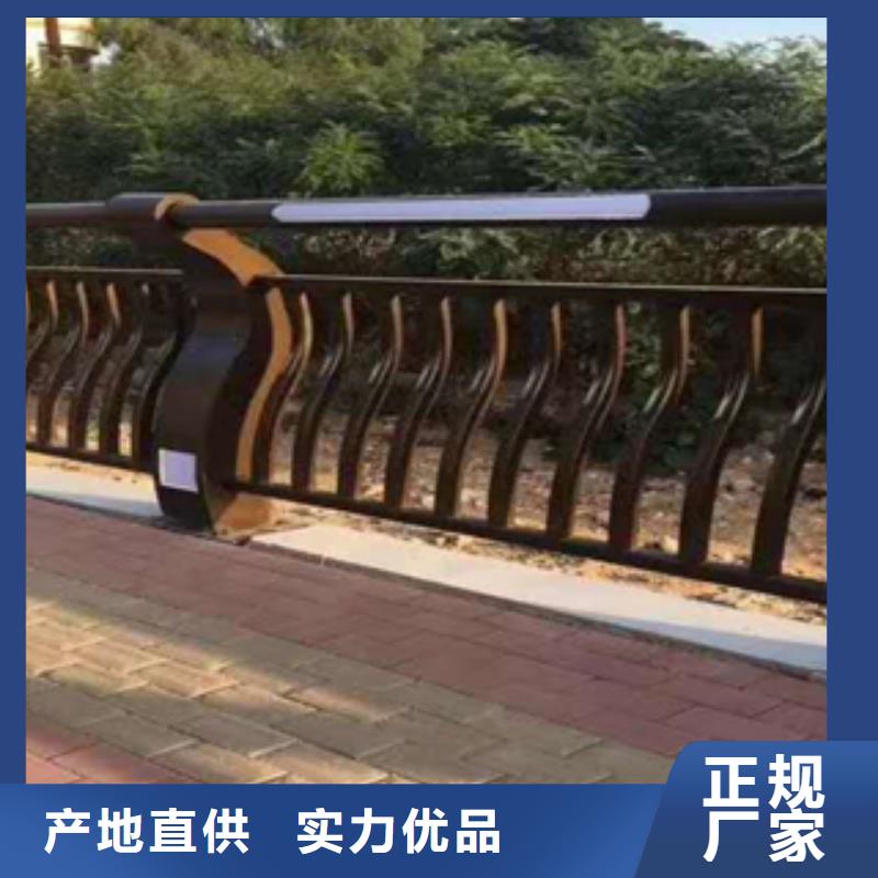 推荐：广东河道防护不锈钢栏杆价格表