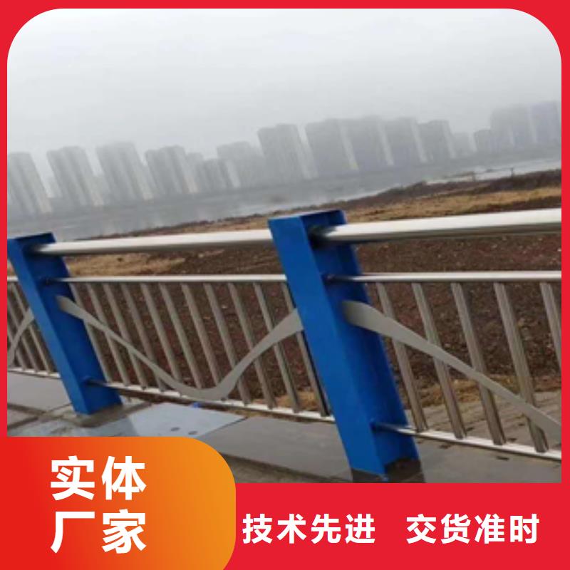 滁州市各种尺寸不锈钢复合管栏杆