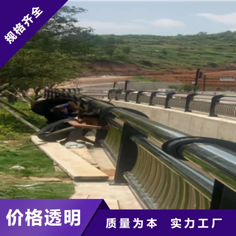 桂林天桥护栏每米多少钱