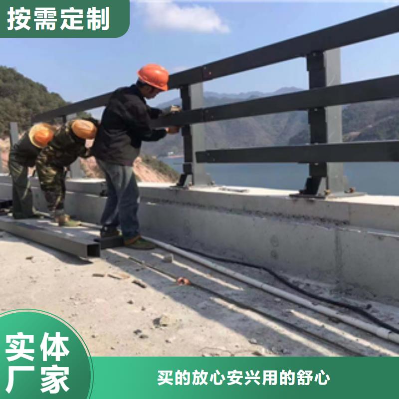 惠州长期销售河道防撞护栏高度要求