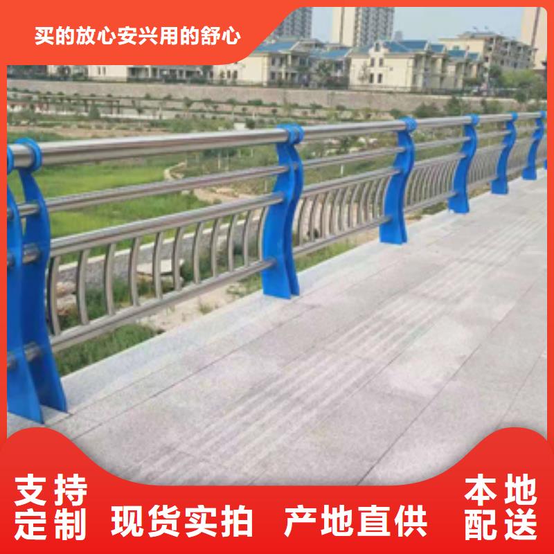 库存：惠州销售木纹转印景观护栏与众不同