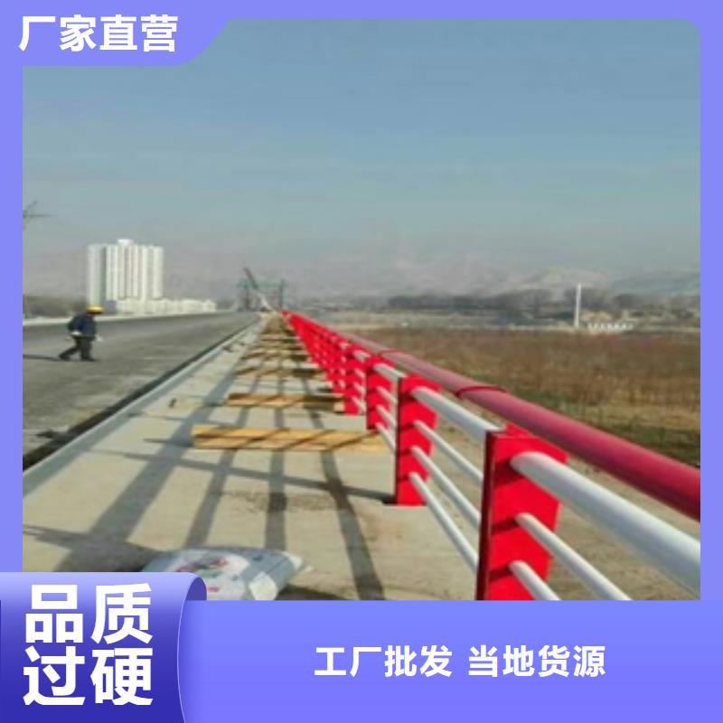 头条：陕西市政建设栏杆使用年限长