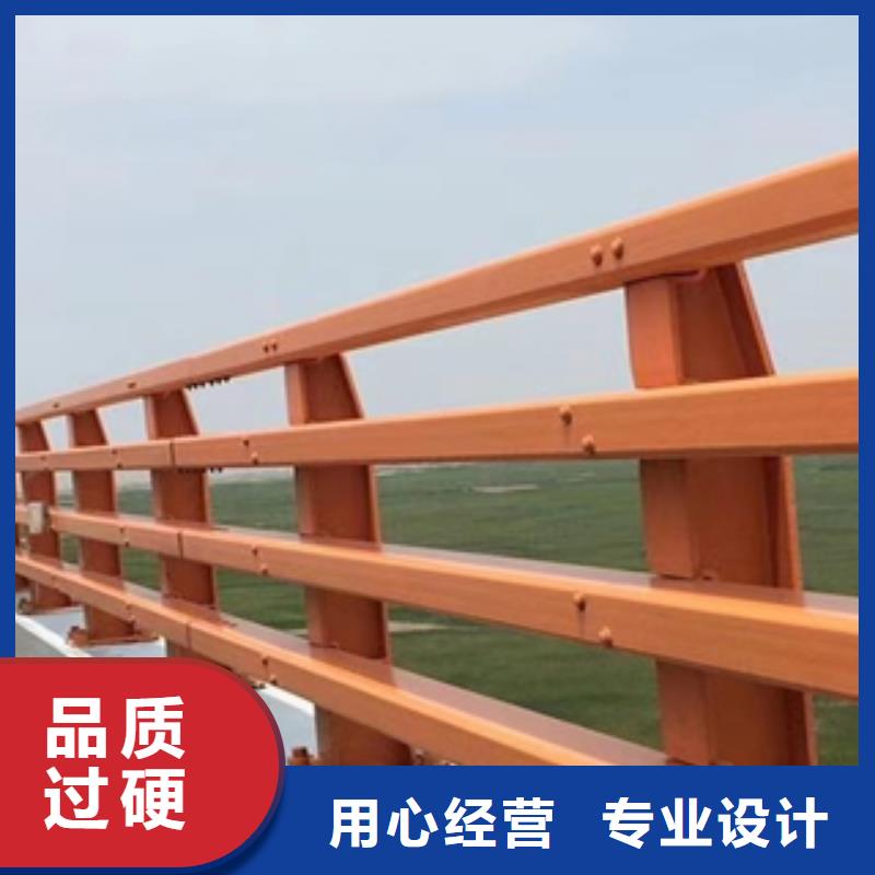 衡水钢结构桥梁护栏结实耐用精选原材料