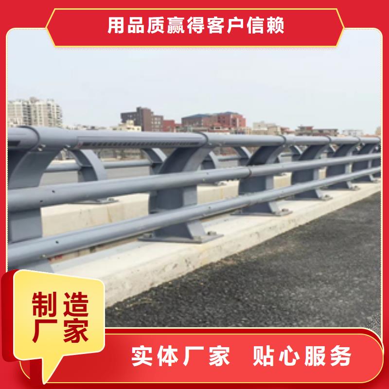 惠州桥梁内侧防撞护栏放心购买