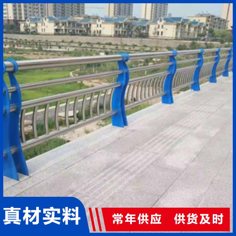 头条：自贡桥梁复合管护栏使用年限长