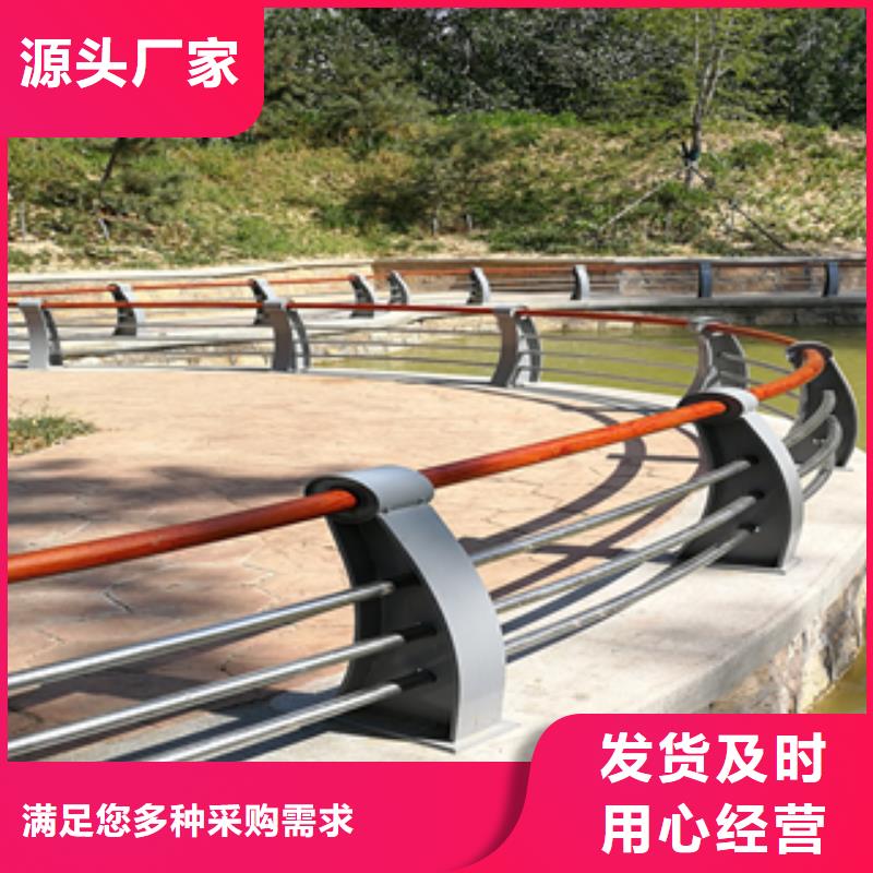 头条：西安景观桥梁防撞栏杆使用年限长