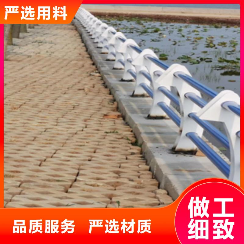 广安街道护栏工艺流程