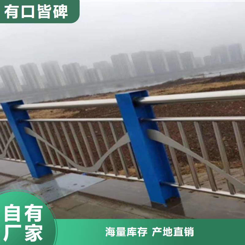 浙江防撞钢护栏设计结构合理