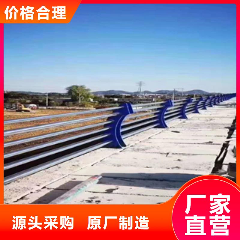广东不锈钢复合管桥梁护栏质量高