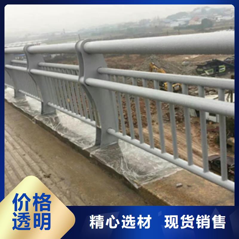 平凉市哪里有卖不锈钢复合管河道护栏