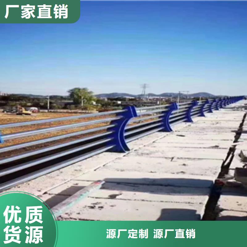 邯郸市木纹转印护栏/不锈钢立柱厂家指导安装省心省力