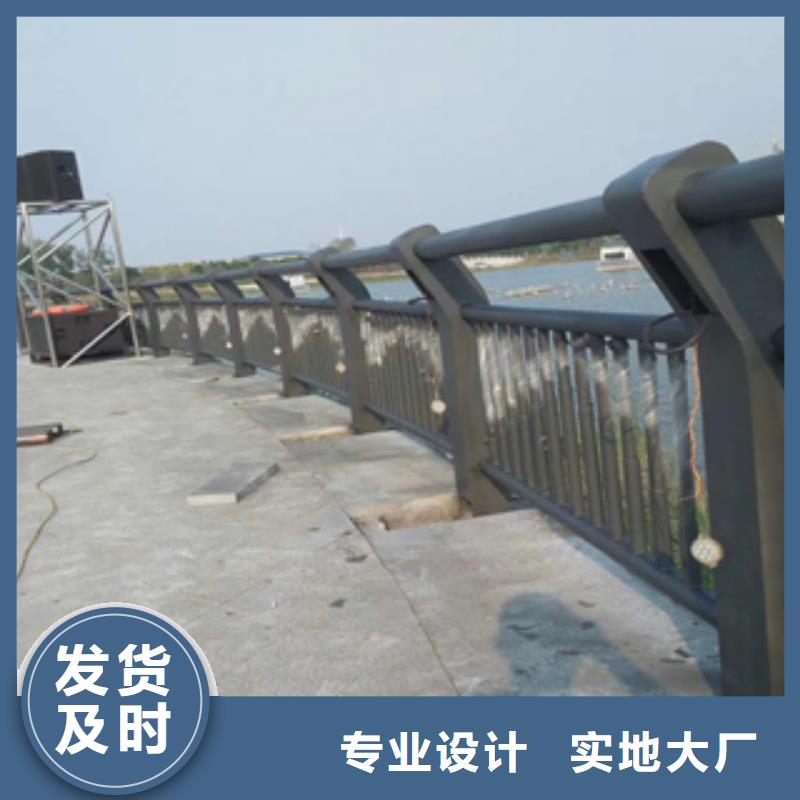 免费咨询-台湾复合管河道防撞栏杆