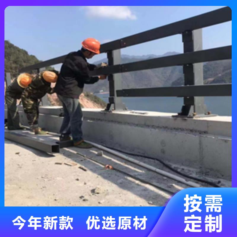 许昌面向全国直销：不锈钢复合管桥梁护栏