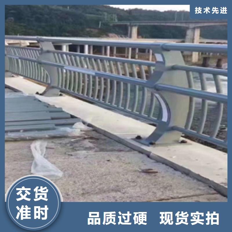 唐山面向全国直销：不锈钢复合管桥梁护栏