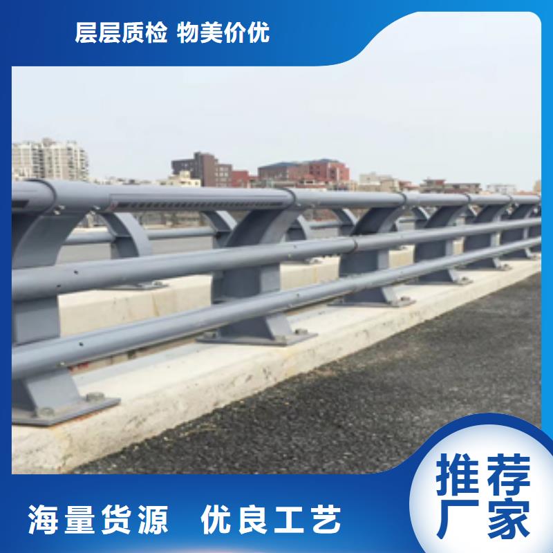 亳州面向全国直销：不锈钢复合管桥梁护栏