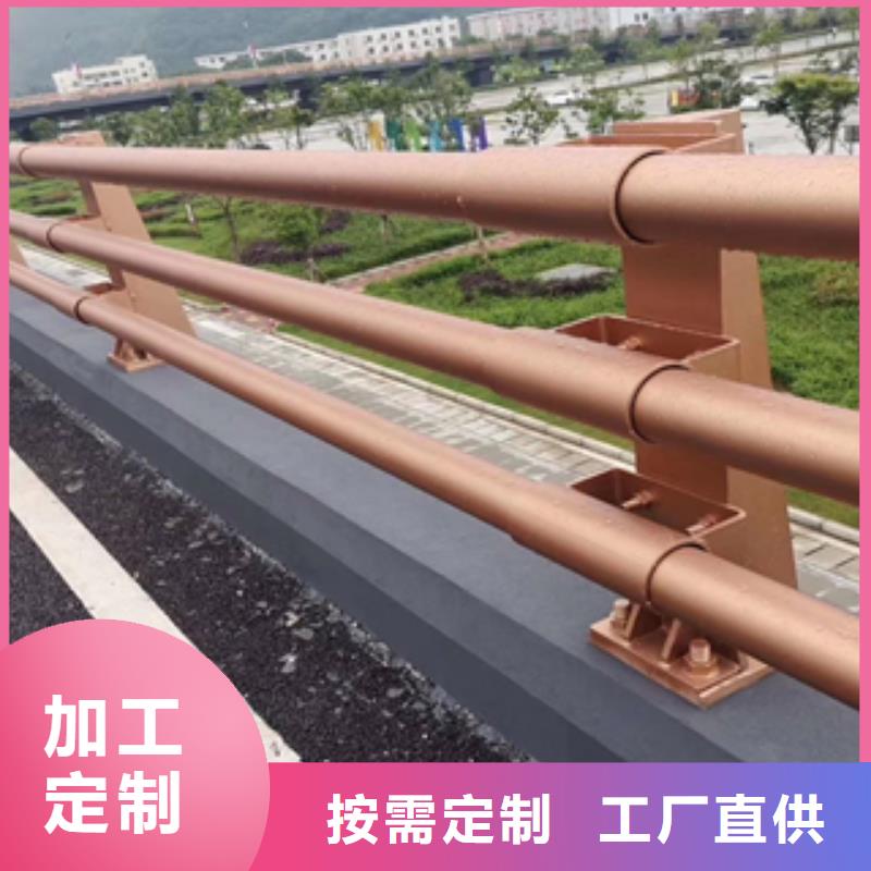 邵阳市外形美观的不锈钢复合管河道护栏