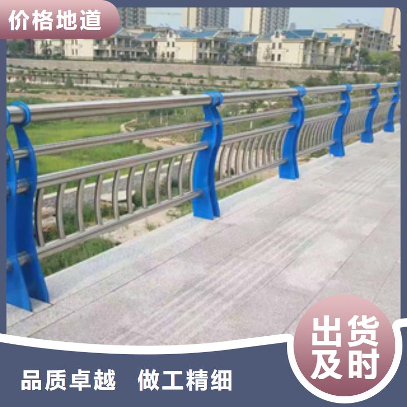 陕西面向全国直销：不锈钢复合管桥梁护栏