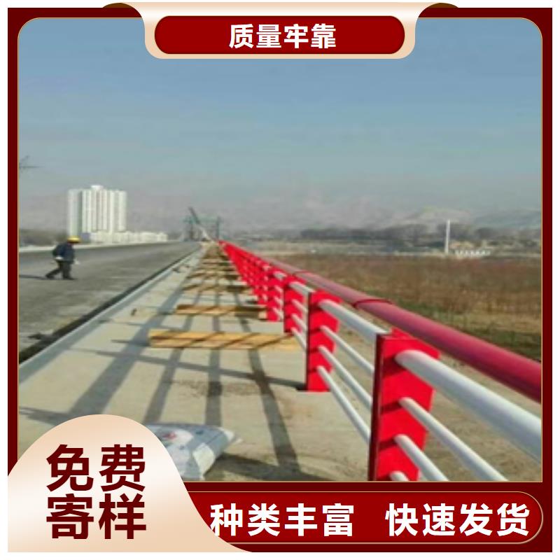 邯郸市高强度喷塑不锈钢护栏立柱