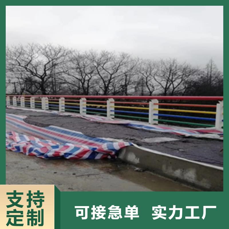 广东如何选择不锈钢碳素钢复合管桥梁护栏