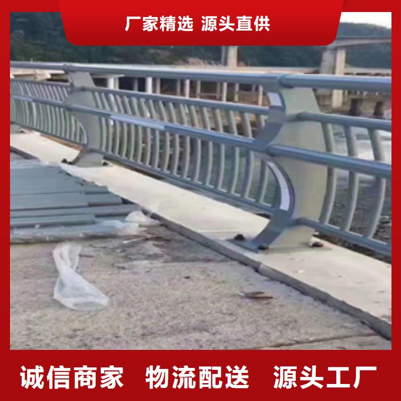 锡林郭勒市如何选择不锈钢碳素钢复合管栏杆