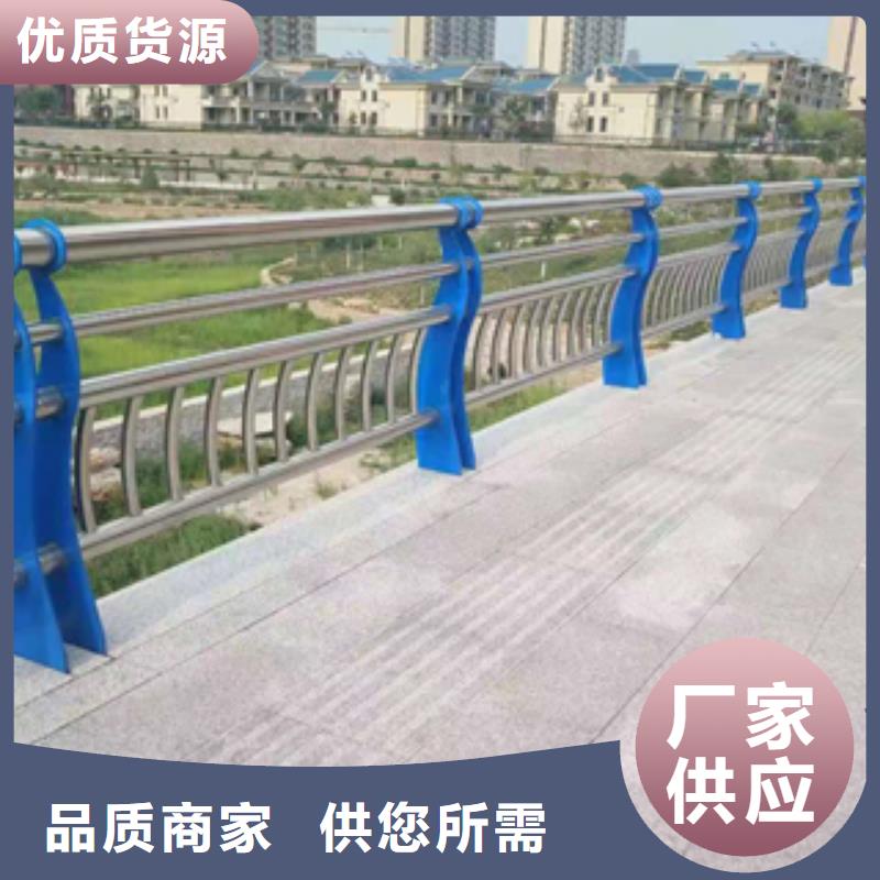 忻州面向全国直销：不锈钢复合管公路好