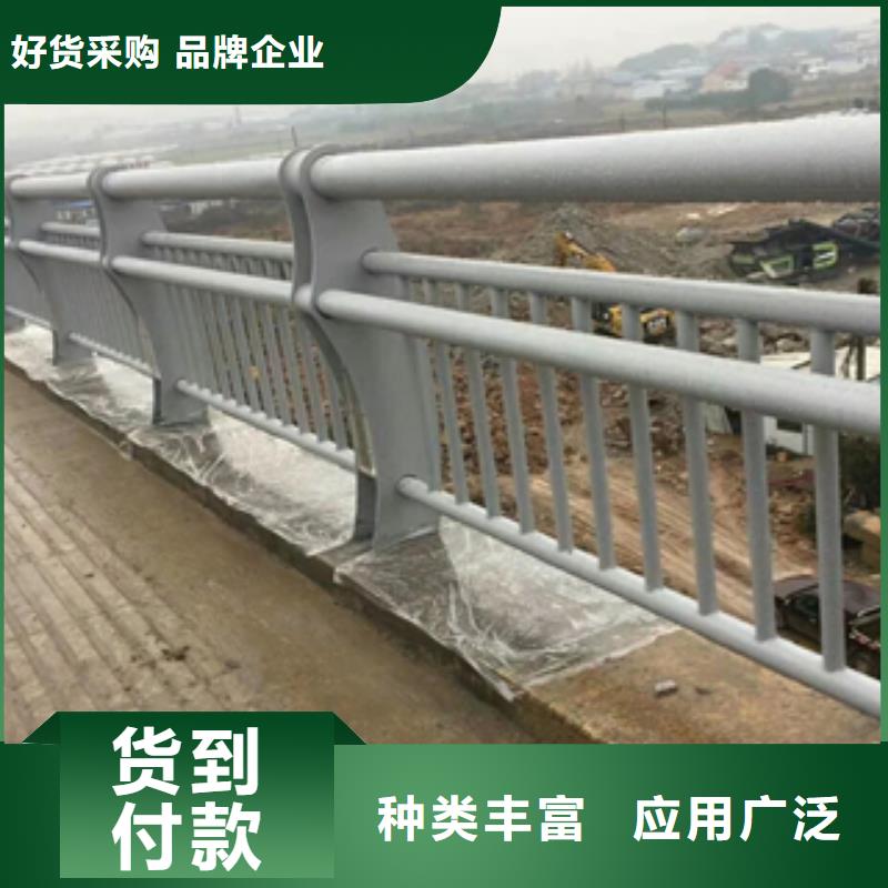九江市常年供应碳钢管除锈喷塑栏杆