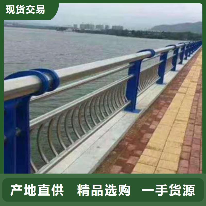 肇庆市外形美观的304不锈钢复合管护栏