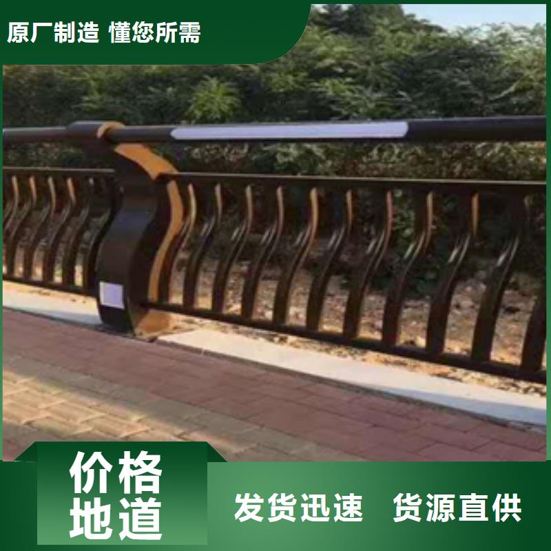 汉中市防撞性能良好的喷塑不锈钢护栏立柱