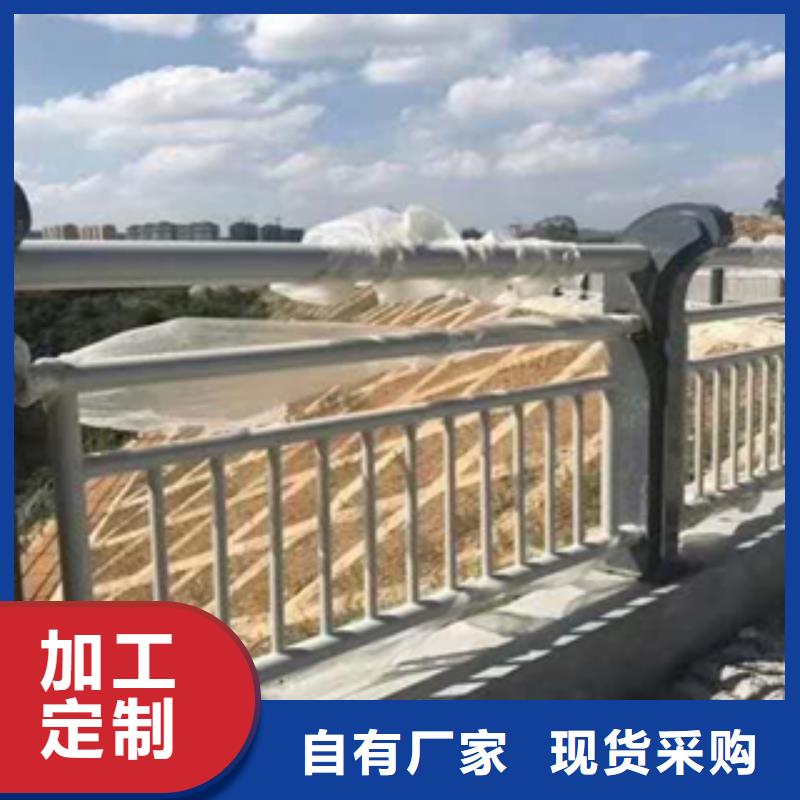 惠州市河坝防撞护栏厂家售后服务良好