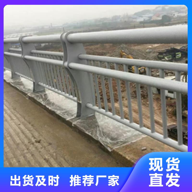 宁夏街道护栏工艺流程
