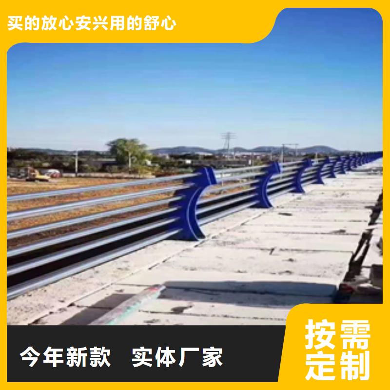 安庆市河道防护围栏美观耐用不变形