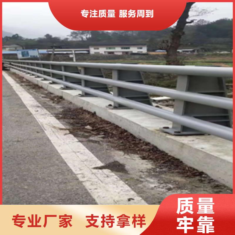汉中天桥护栏工艺流程
