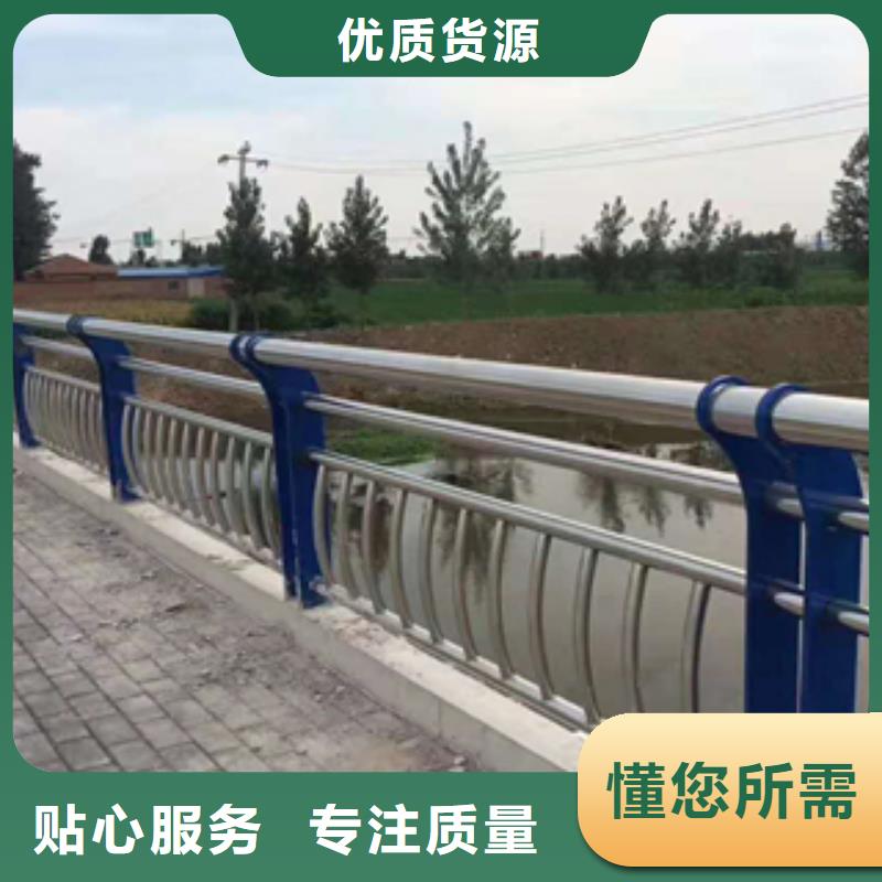 盘锦市河道防护围栏多少钱一米