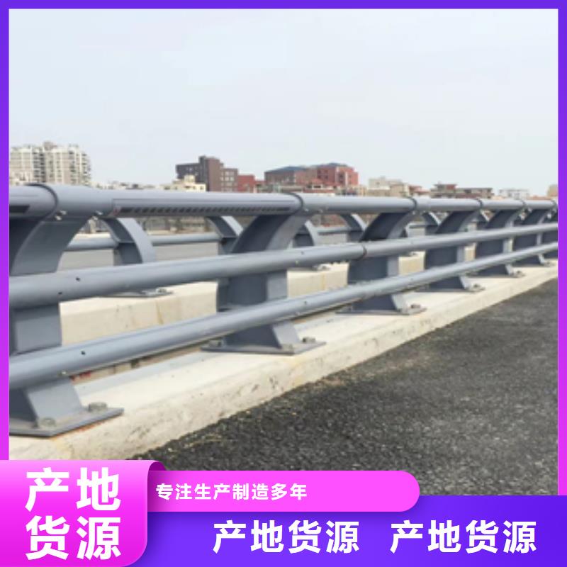桂林市不锈钢复合管楼梯栏杆售后全方位
