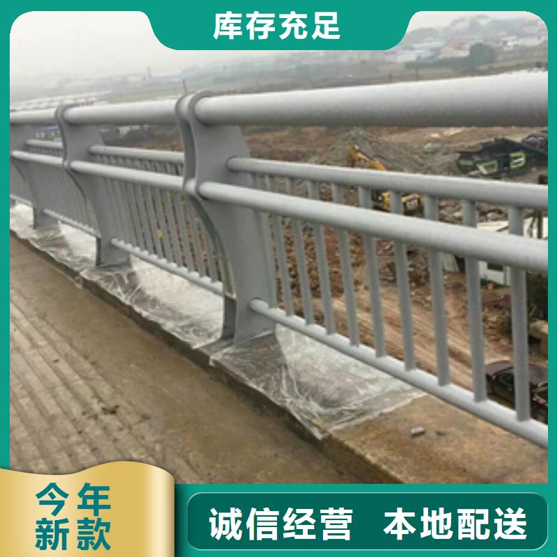 毕节桥梁护栏提供售后安装