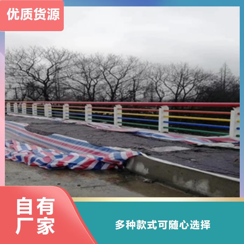淮南市河道防护围栏美观耐用不变形