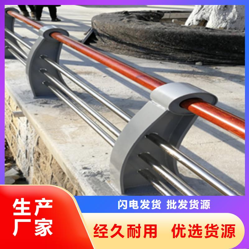 重庆道路护栏设计制作