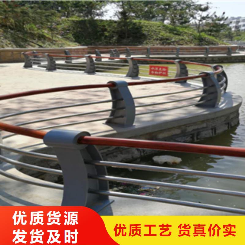 忻州市镀锌管景观桥梁护栏厂家秉承质量为先