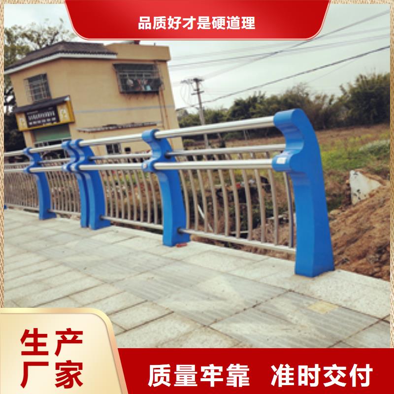 衡阳路桥护栏生产厂家