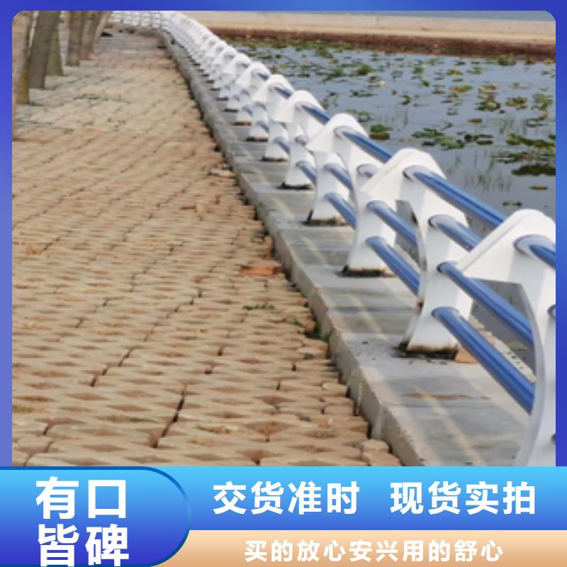 盘锦路桥护栏生产安装