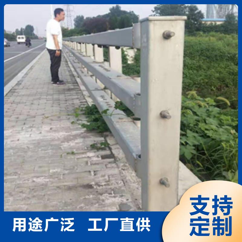 深圳市复合管高铁护栏价格实在