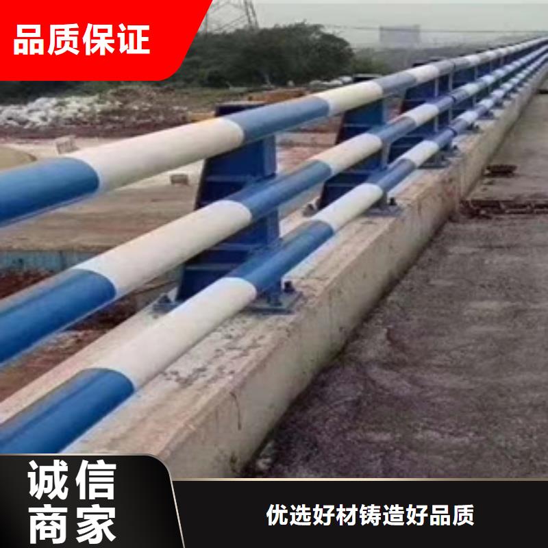 亳州桥梁护栏提供售后安装