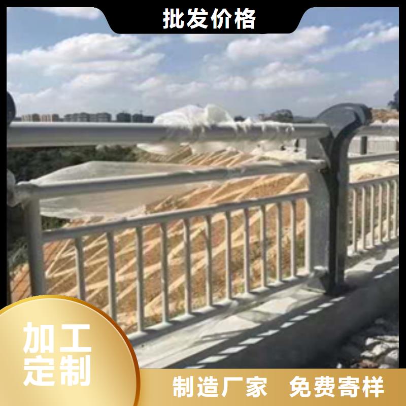 贵阳市镀锌管景观桥梁护栏美观耐用不变形