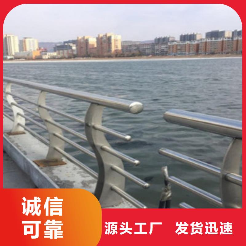 深圳不锈钢护栏生产厂家