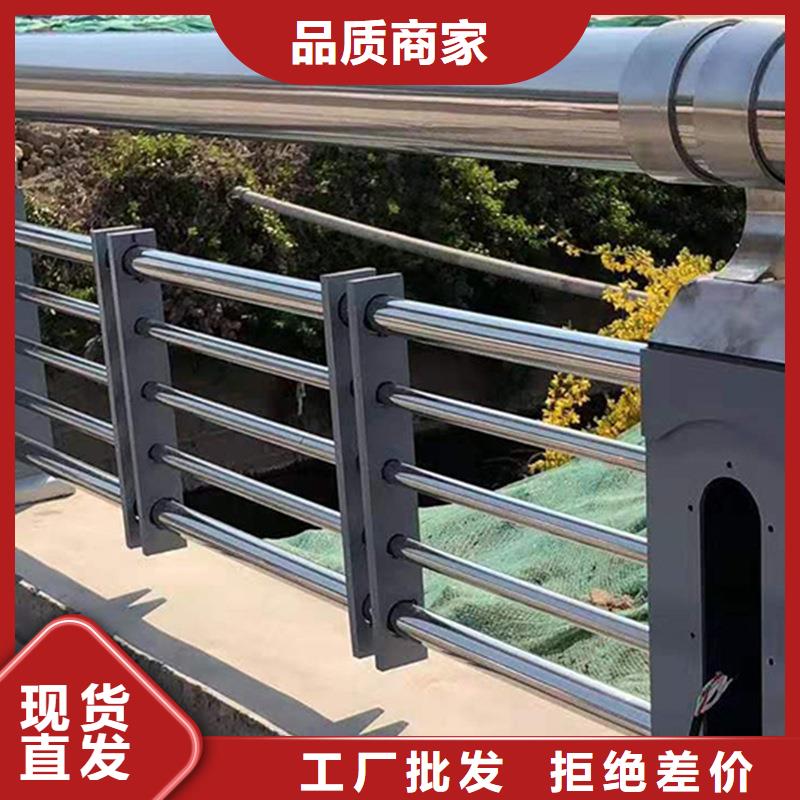 鞍山锌钢护栏生产厂家//普新  