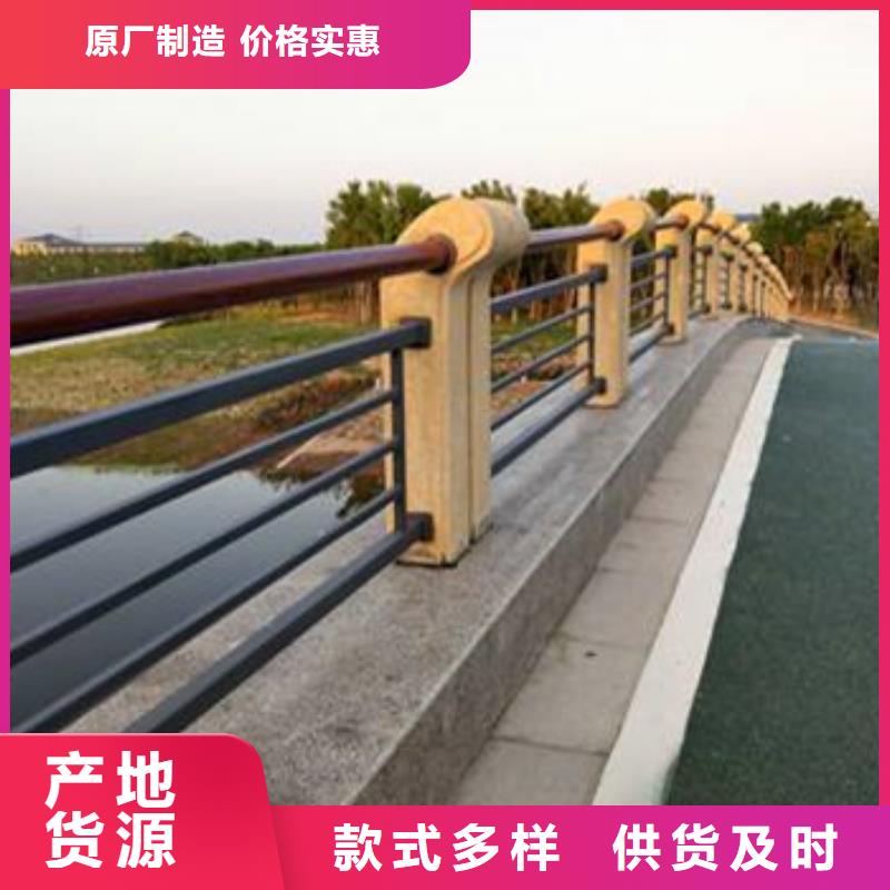 阜阳天桥护栏河道景观护栏订做//普新  